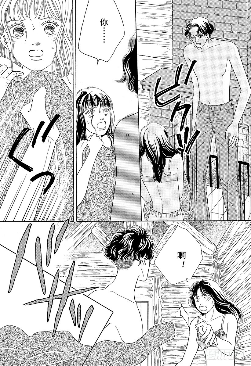 第47话3