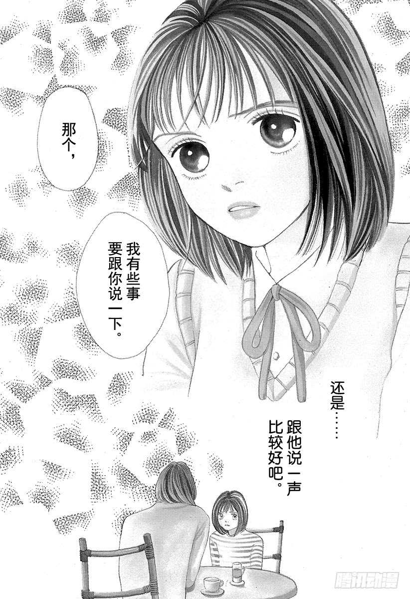 第100话1
