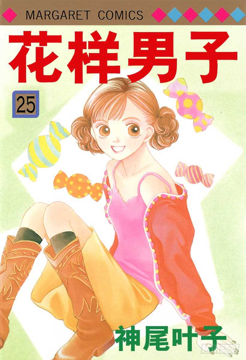 第93话0