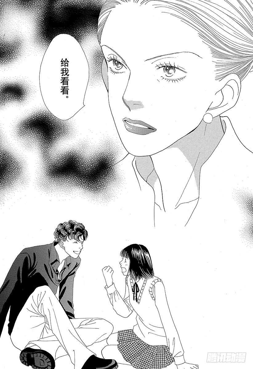第100话0