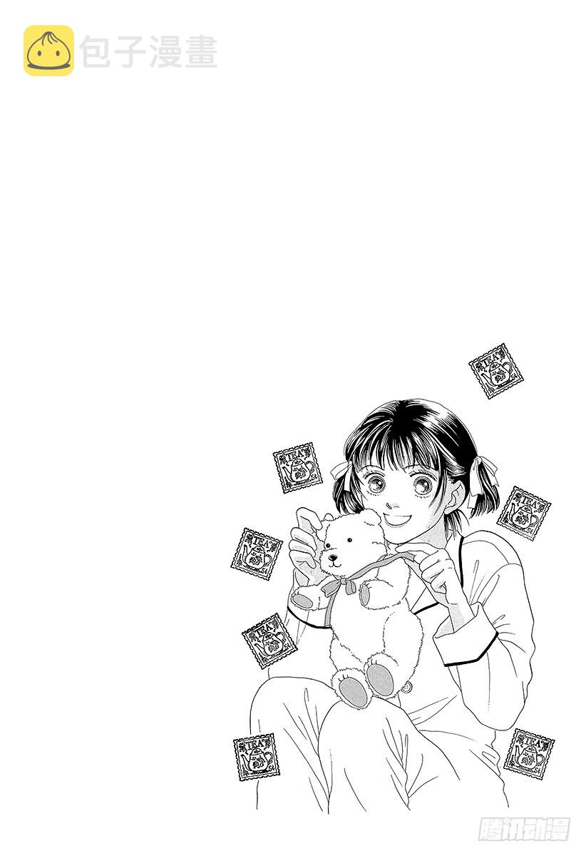 第65话3