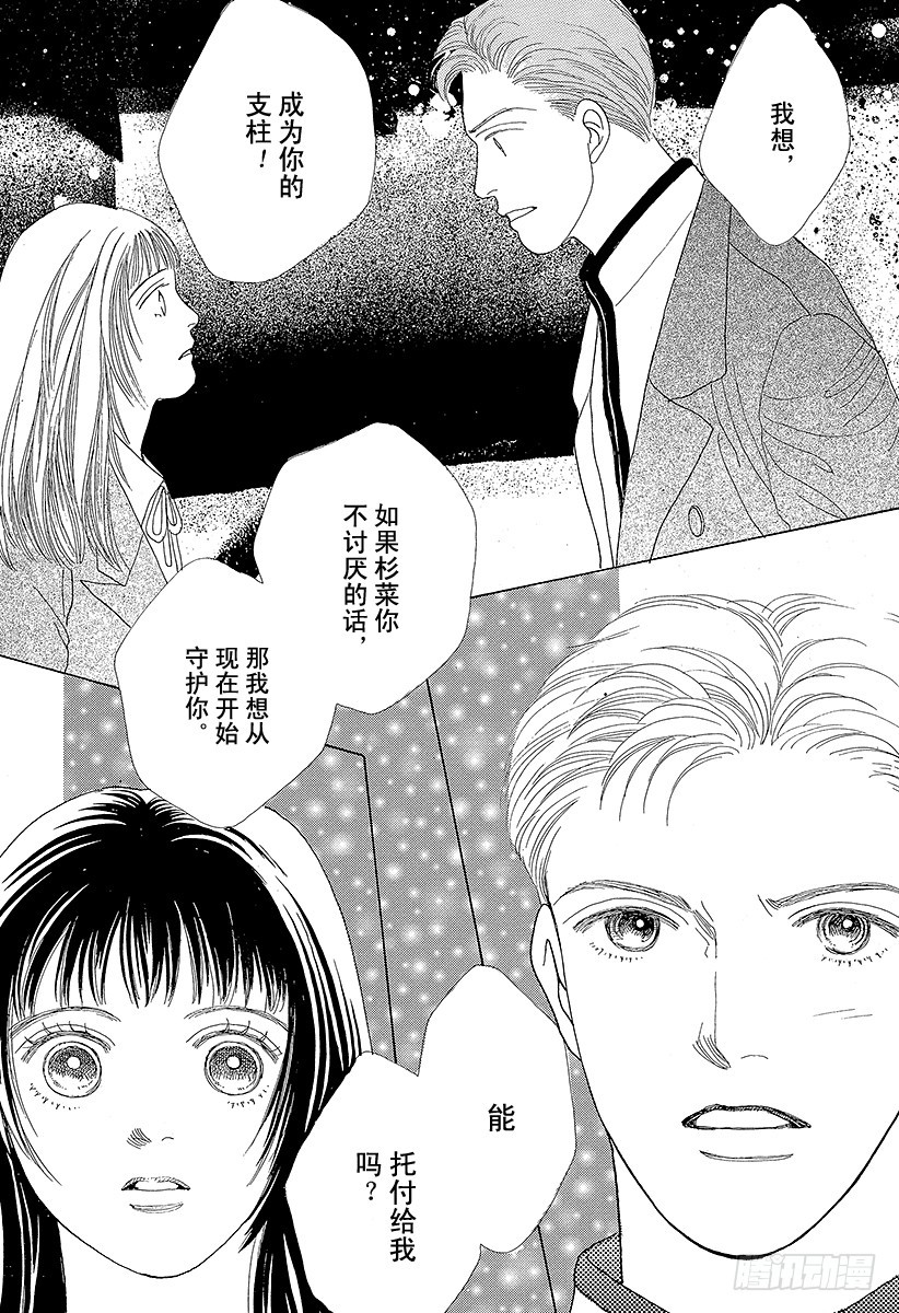 第41话0