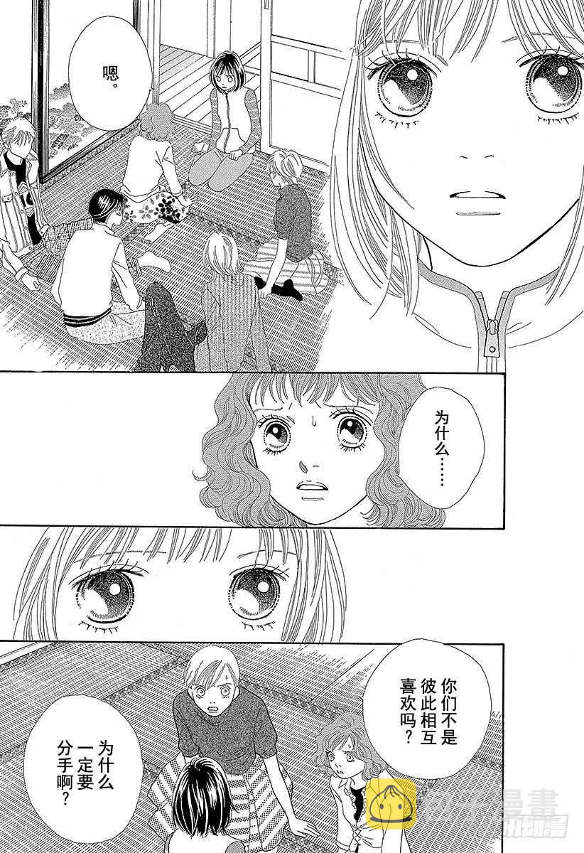 第116话0