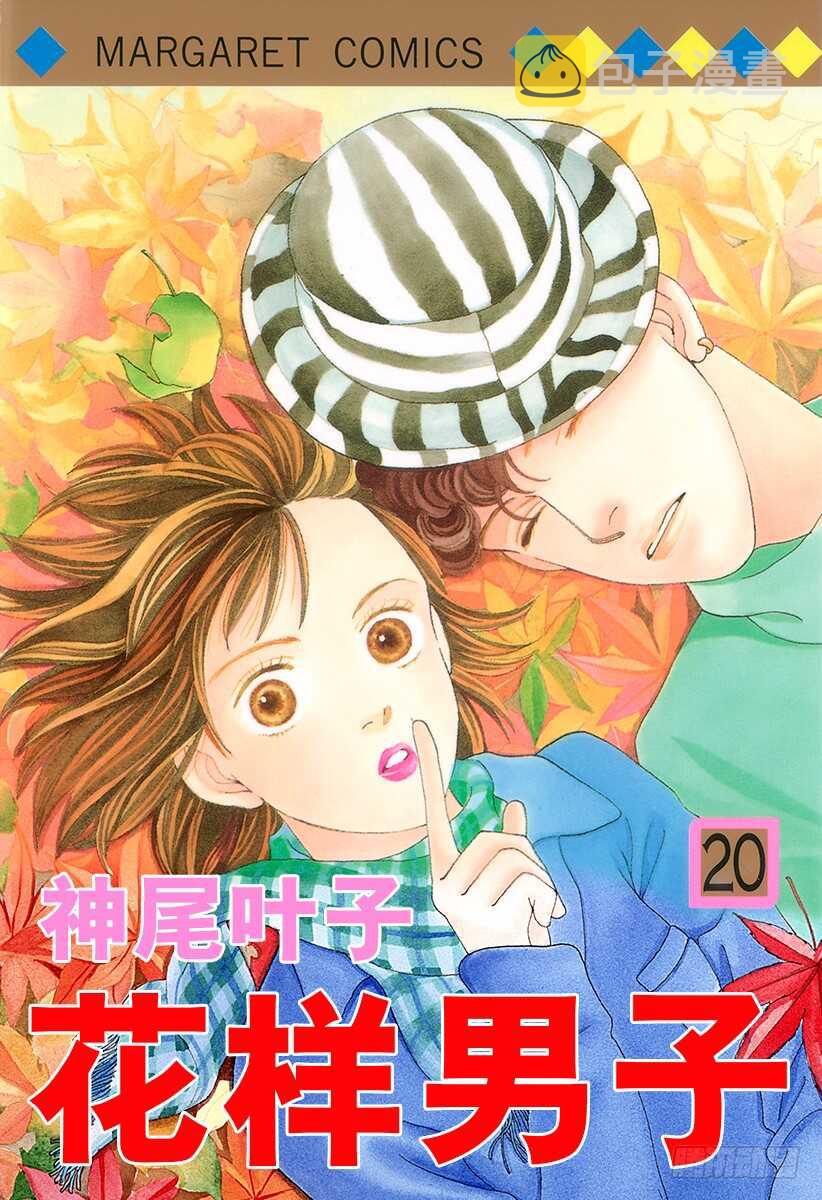 第73话0