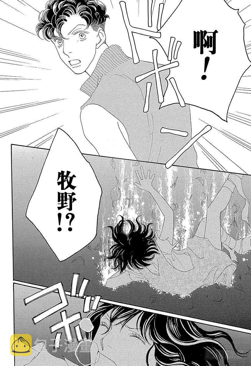 第119话0