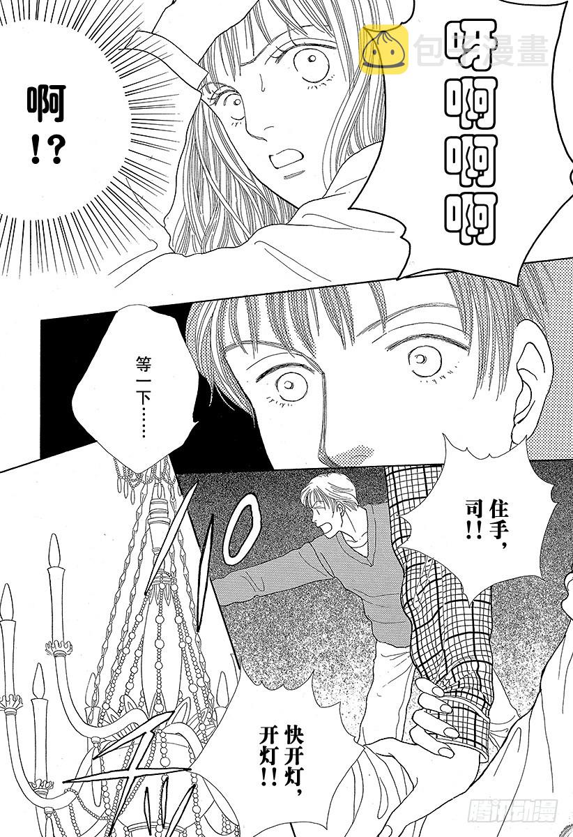 第47话0