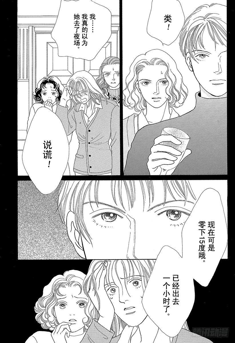 第46话0