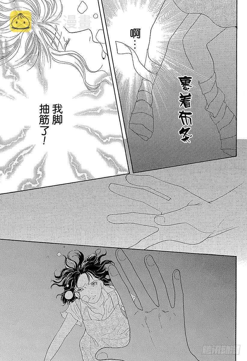 第119话1