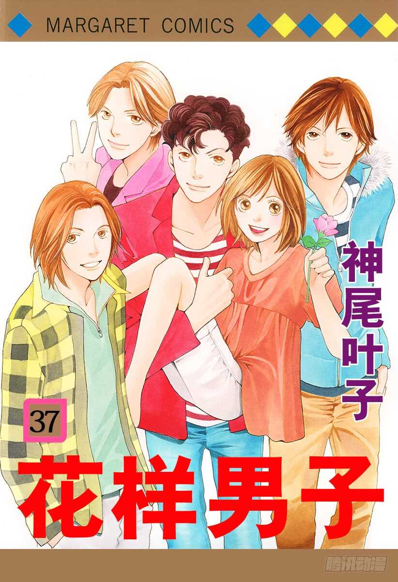 第141话0
