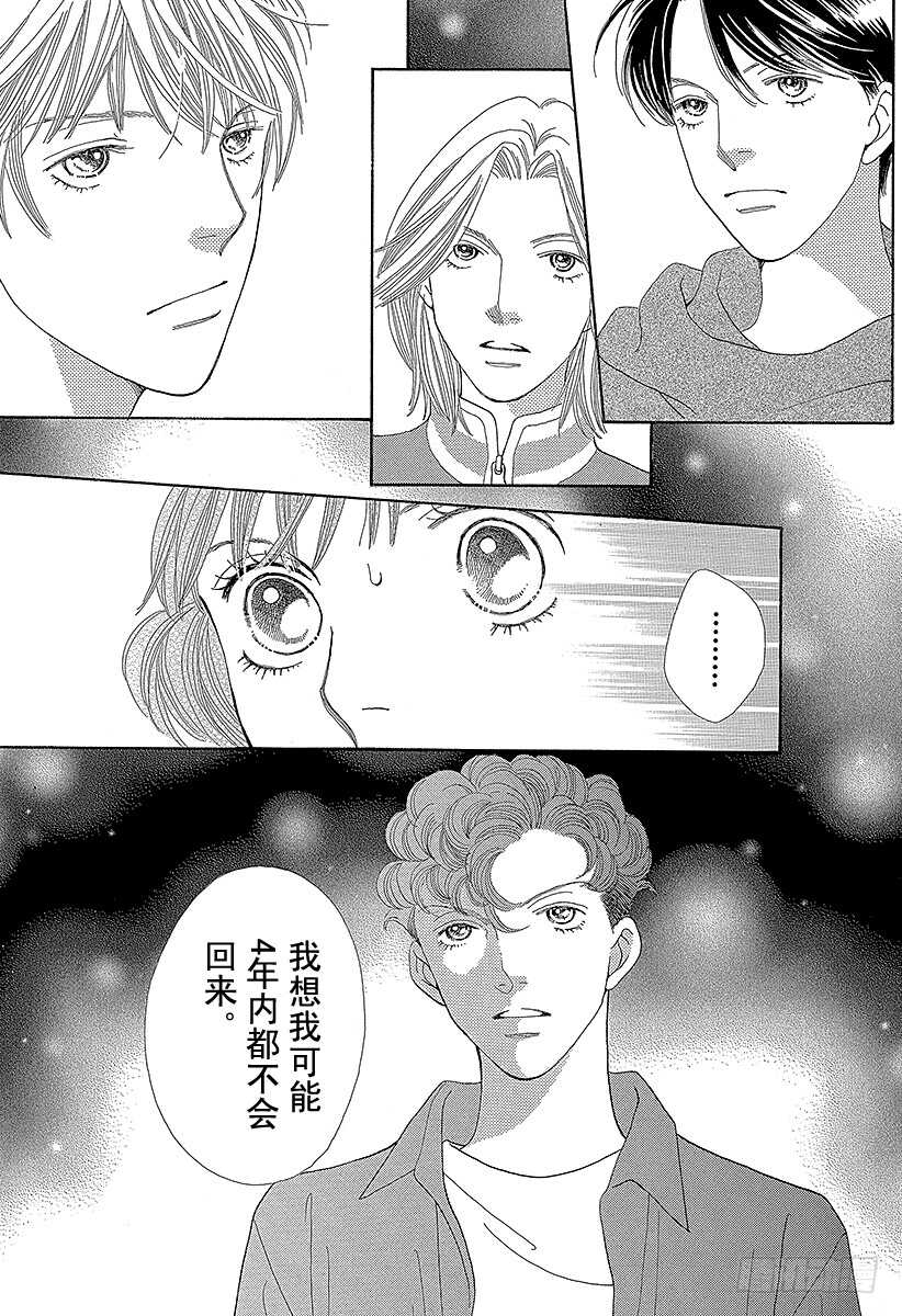 第135话0