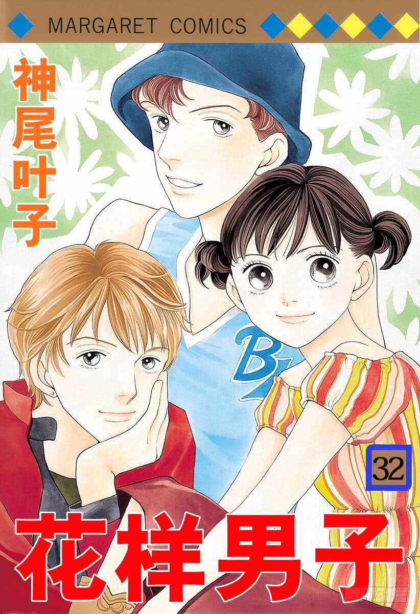 第121话0