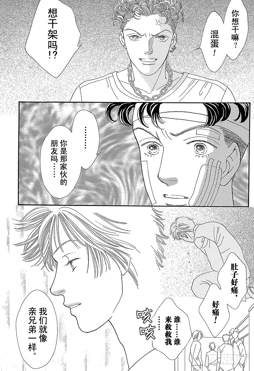 第55话1