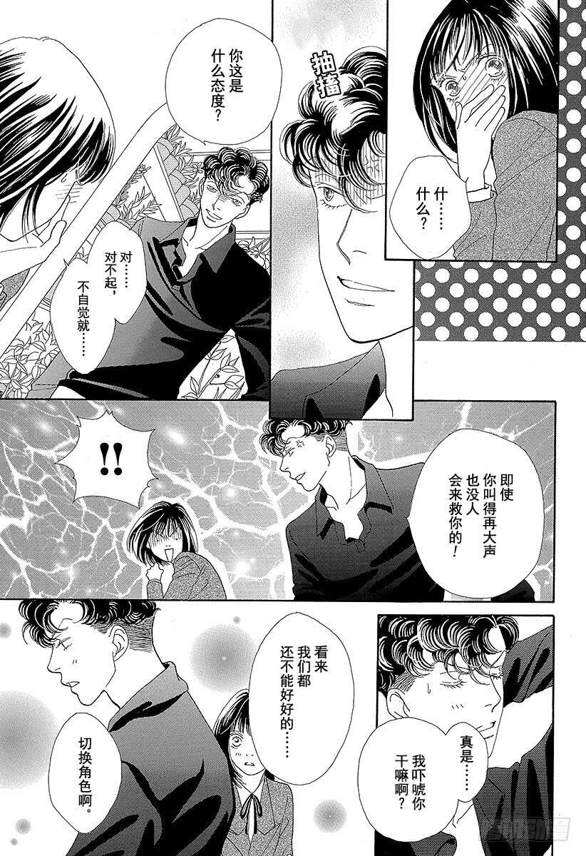 第100话0