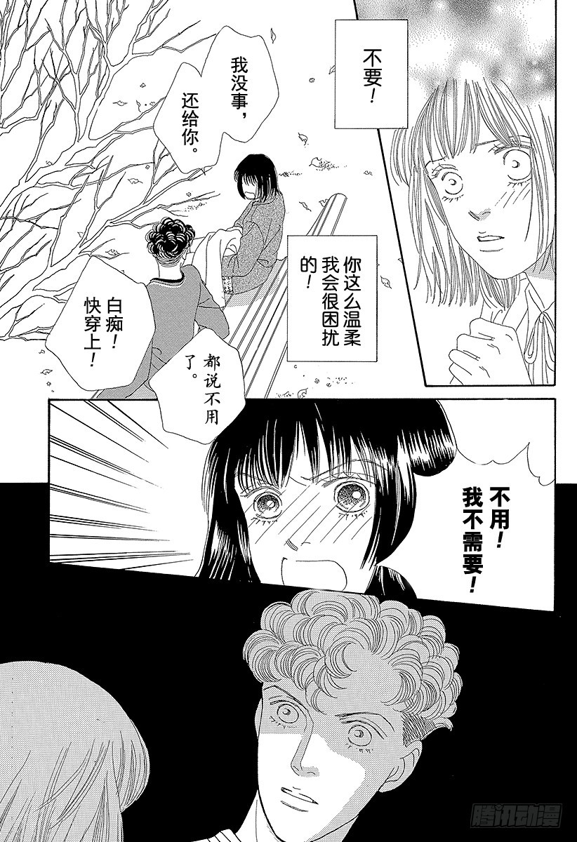 第62话1