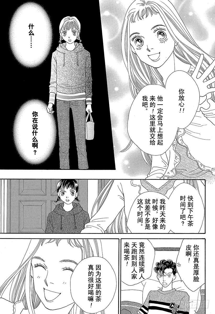 第126话1