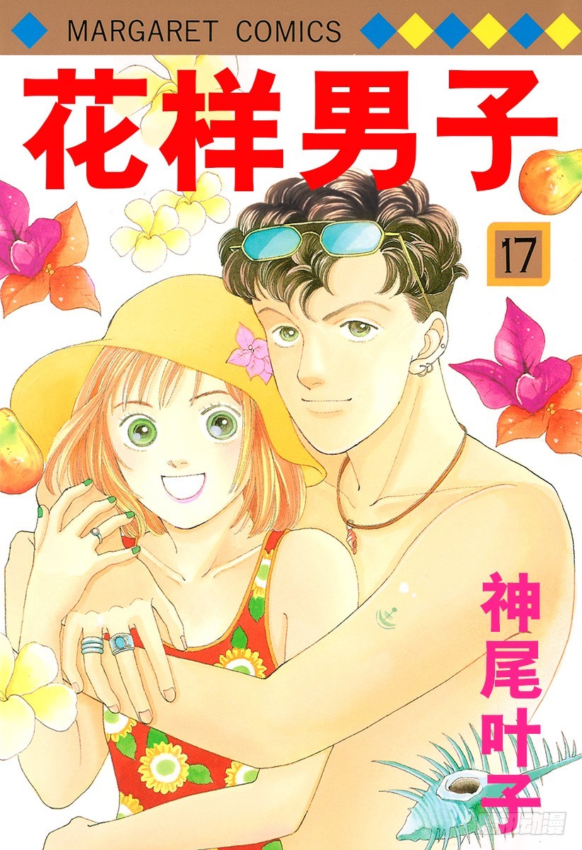 第61话0