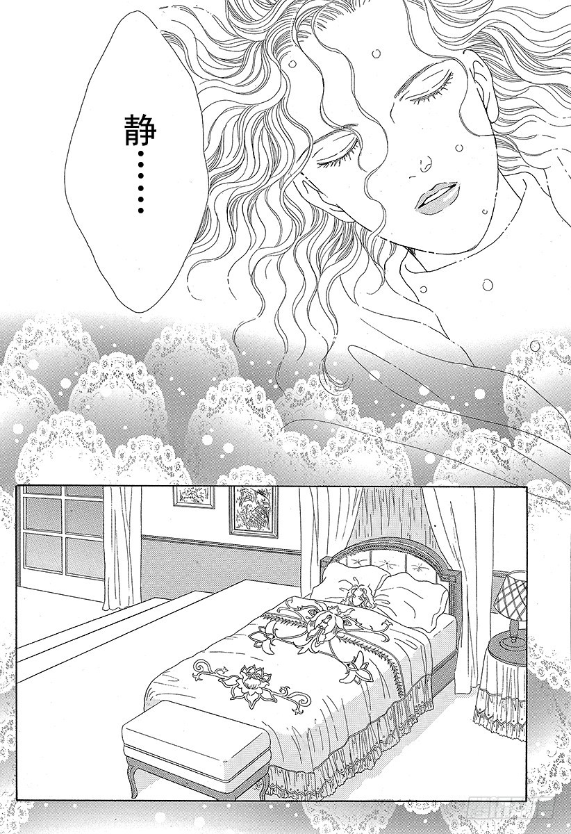 第48话2