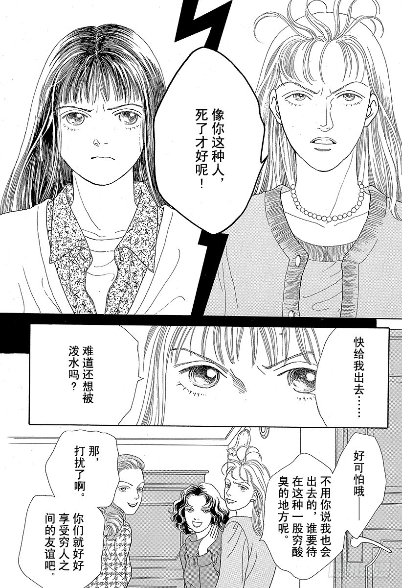第47话0