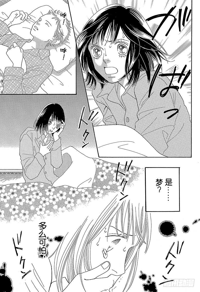 第135话0