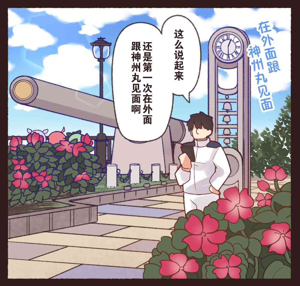 64话0