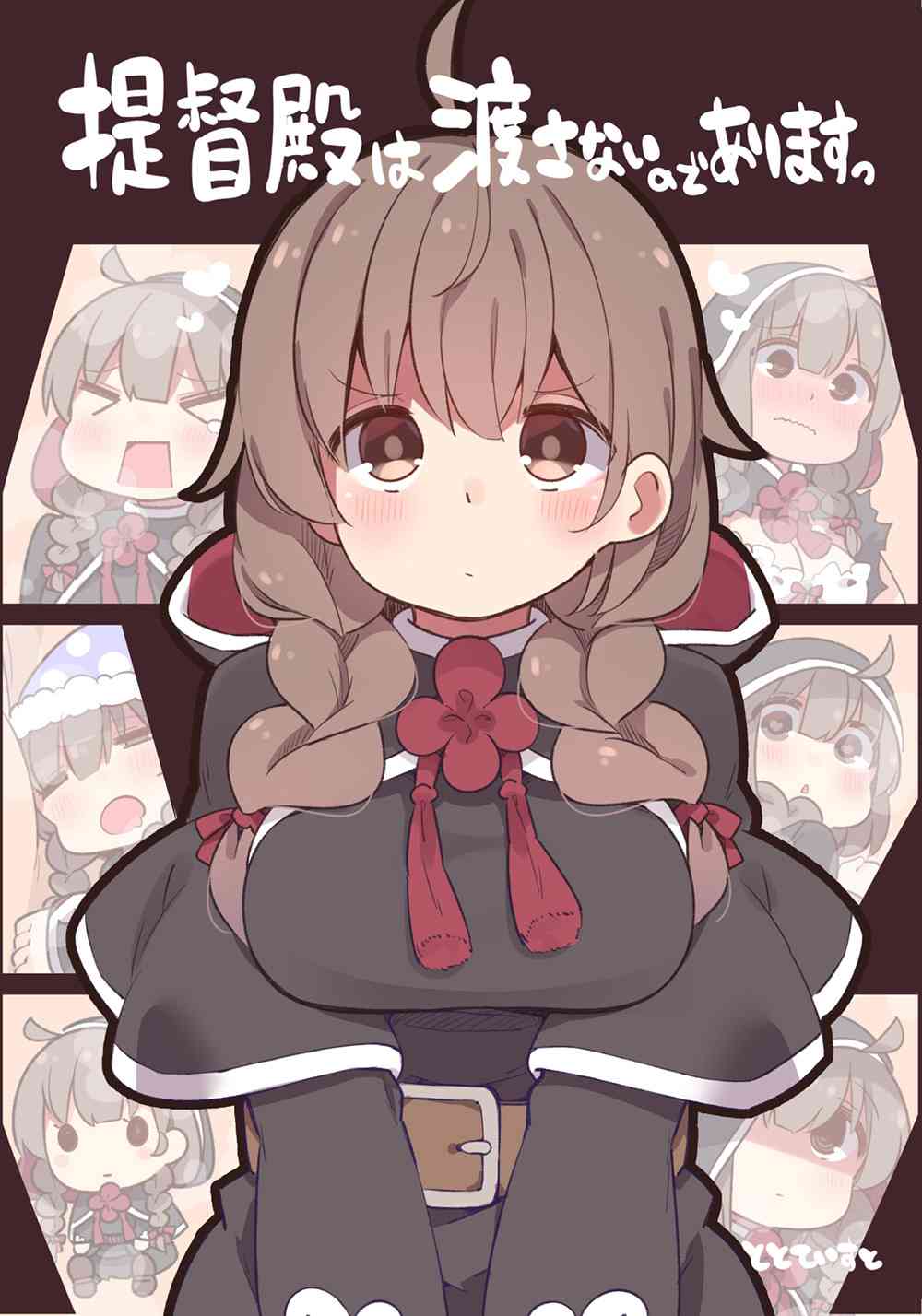 55话0