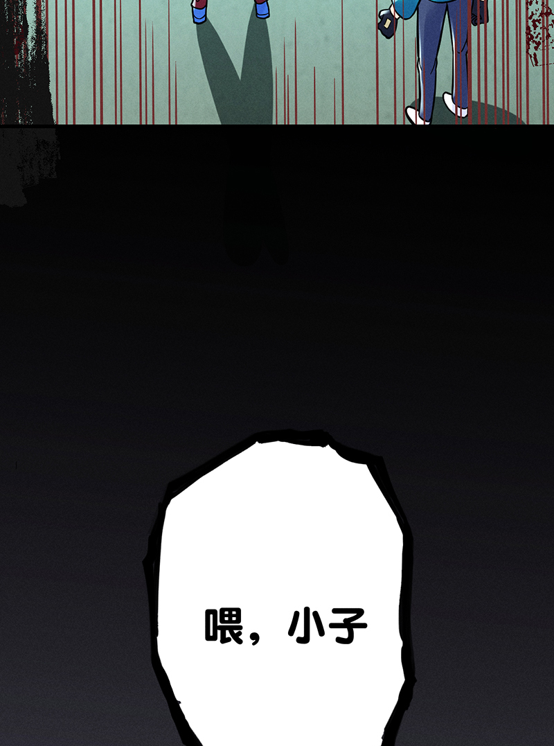 第10话 阴谋0