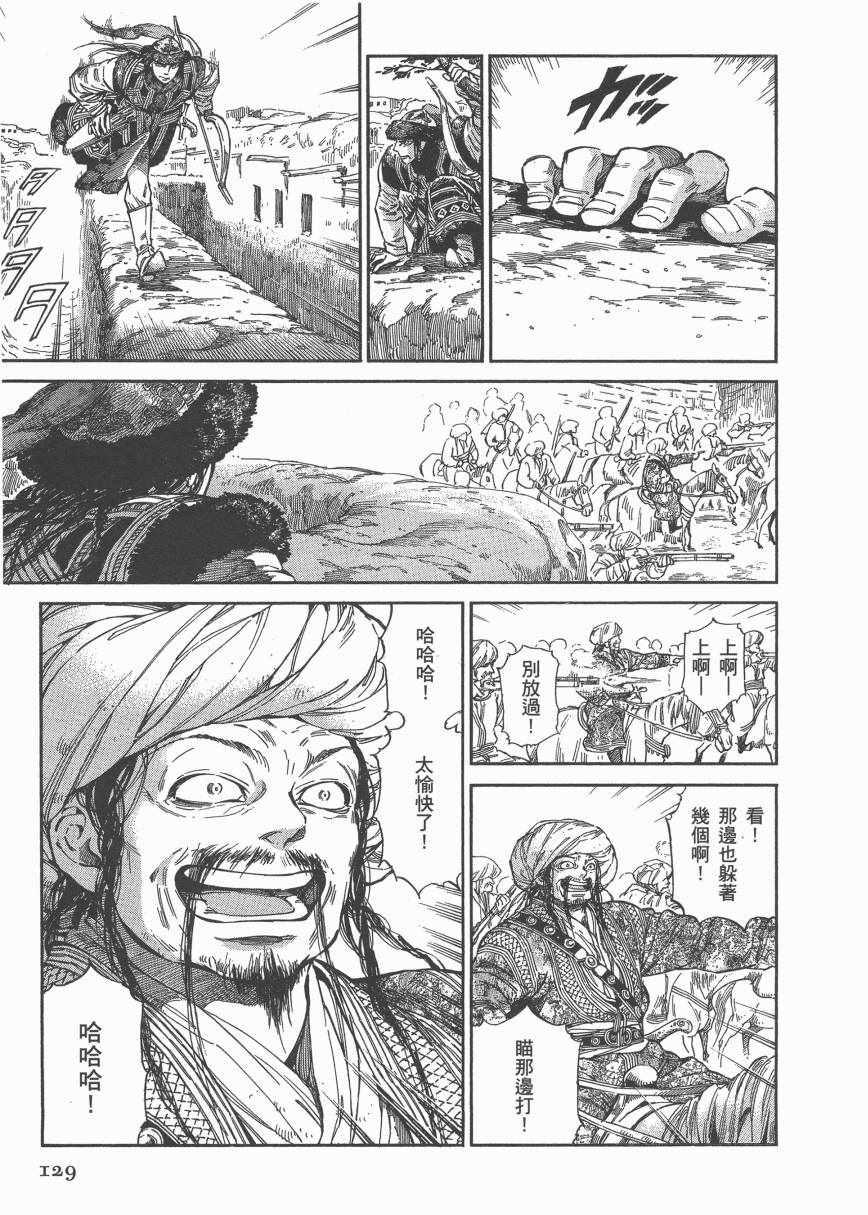 第6卷0