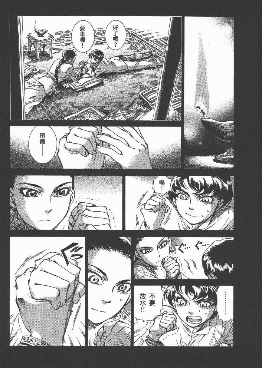 第6卷0