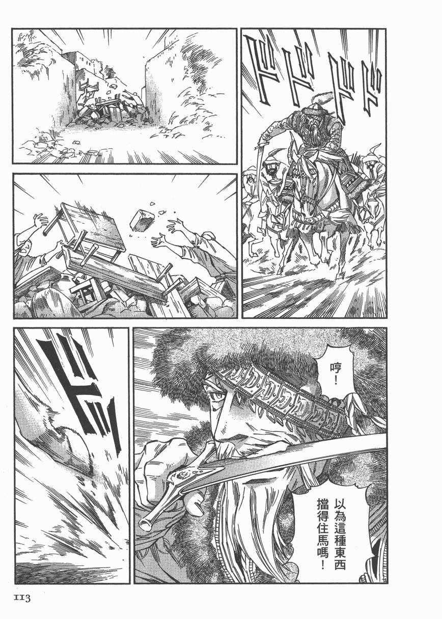 第6卷4