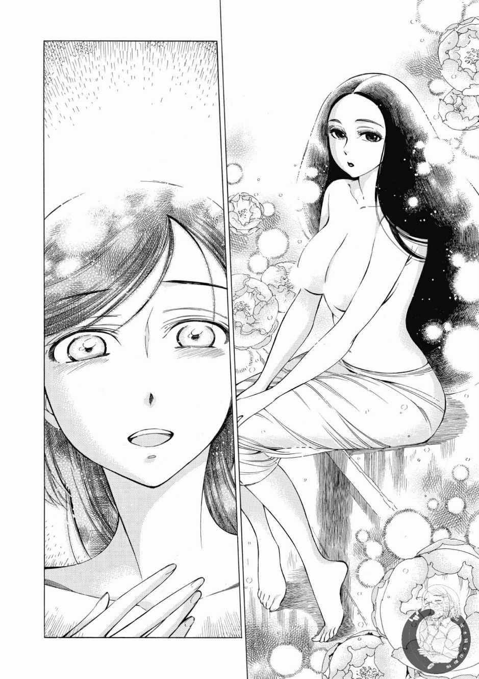 第7卷0