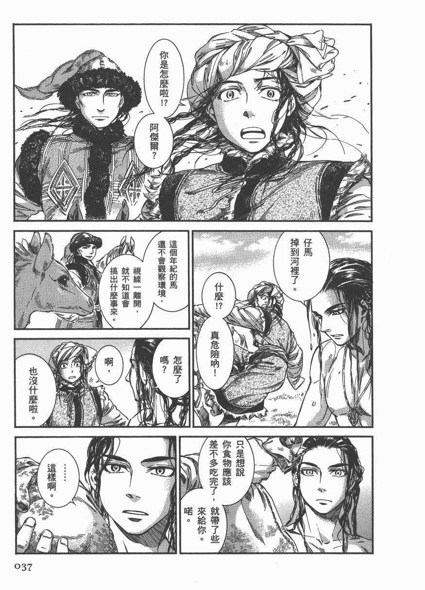 第6卷0