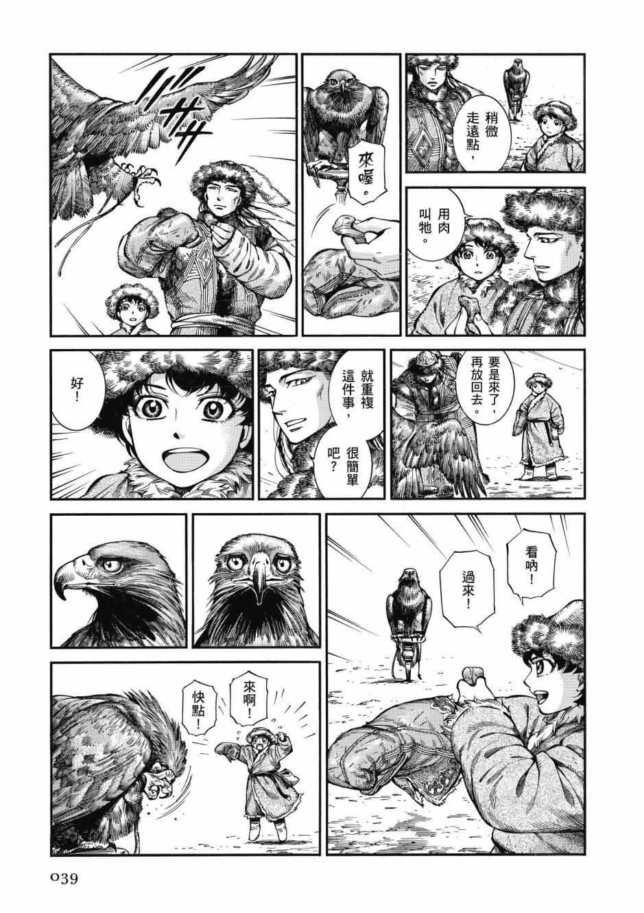 第10卷0
