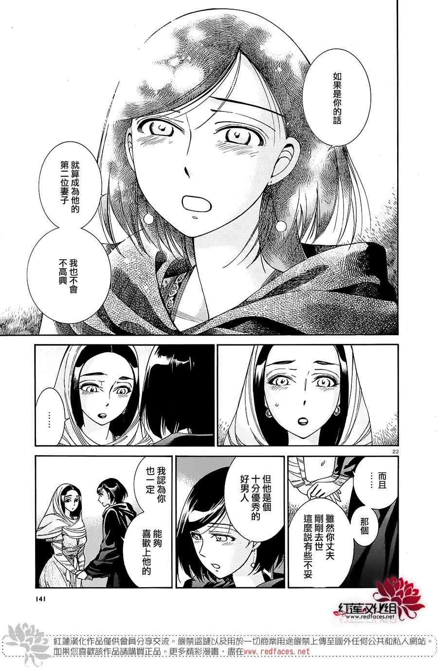 第9卷1