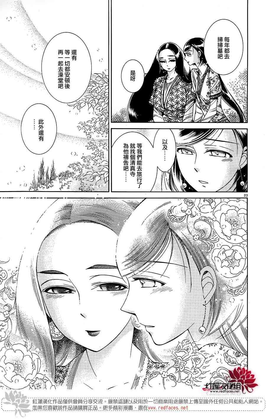 第10卷1