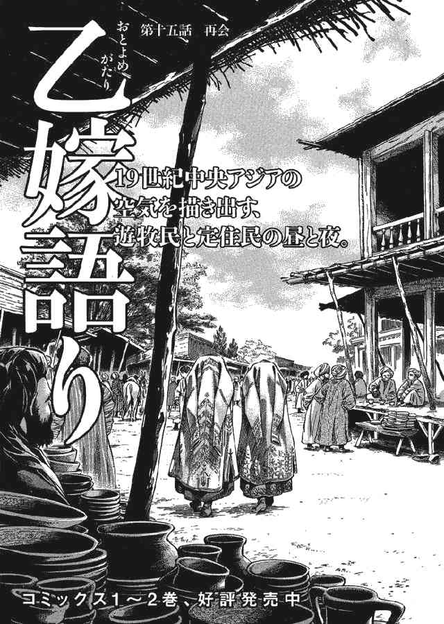 第5卷2