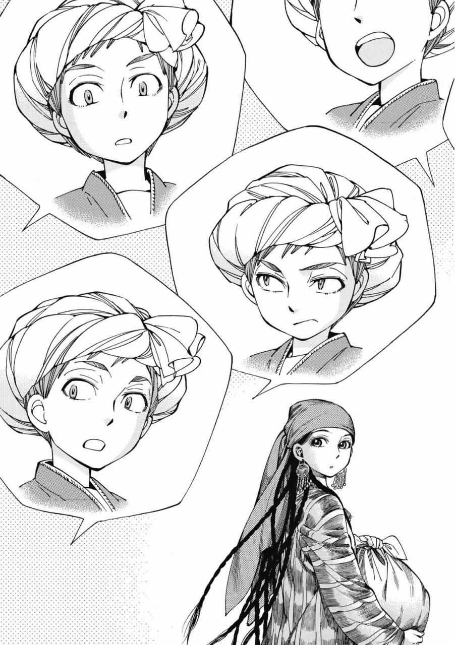 第9卷1