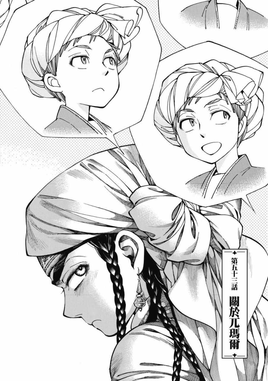第9卷0