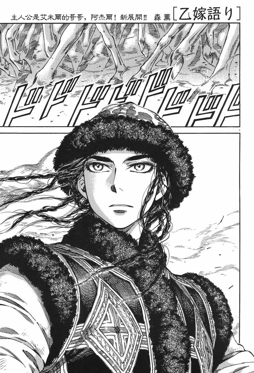 第65话0