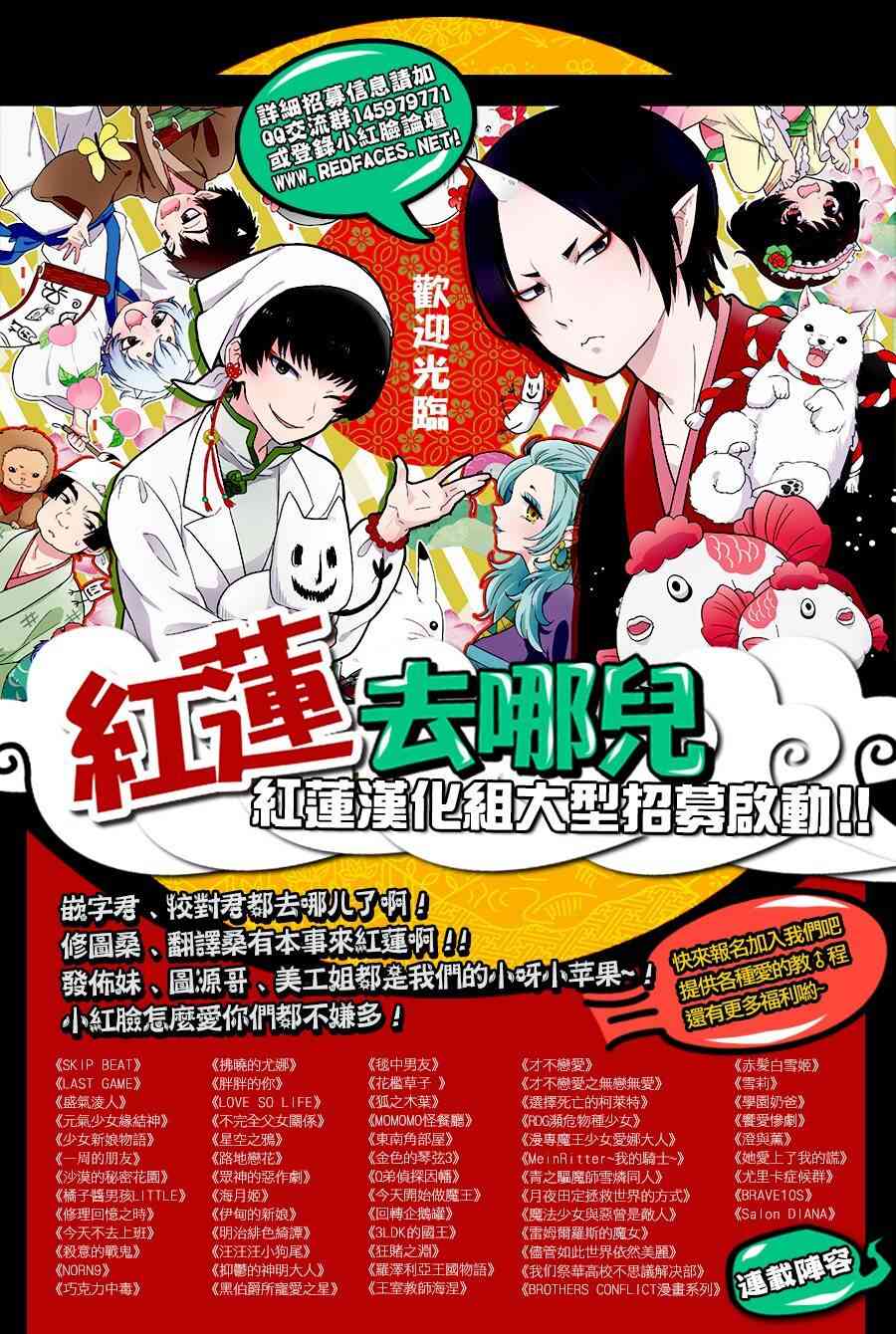 第10卷3