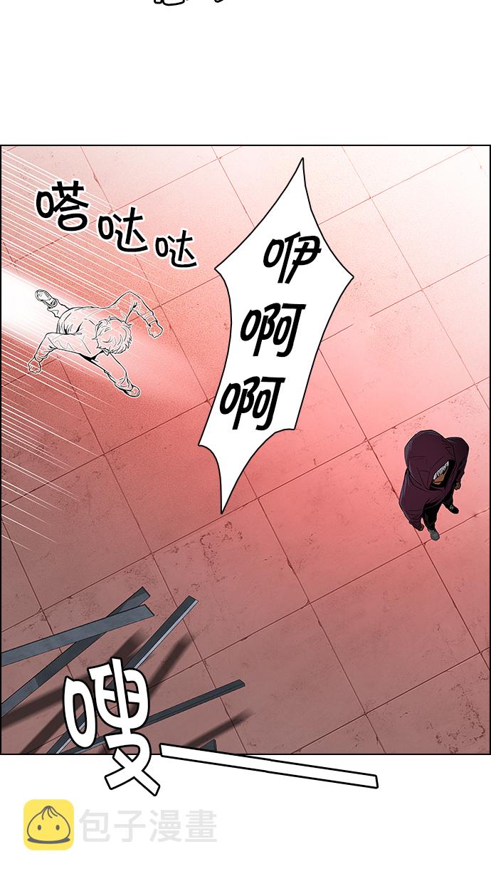 [第76话] 太彬（无影）Ⅵ3