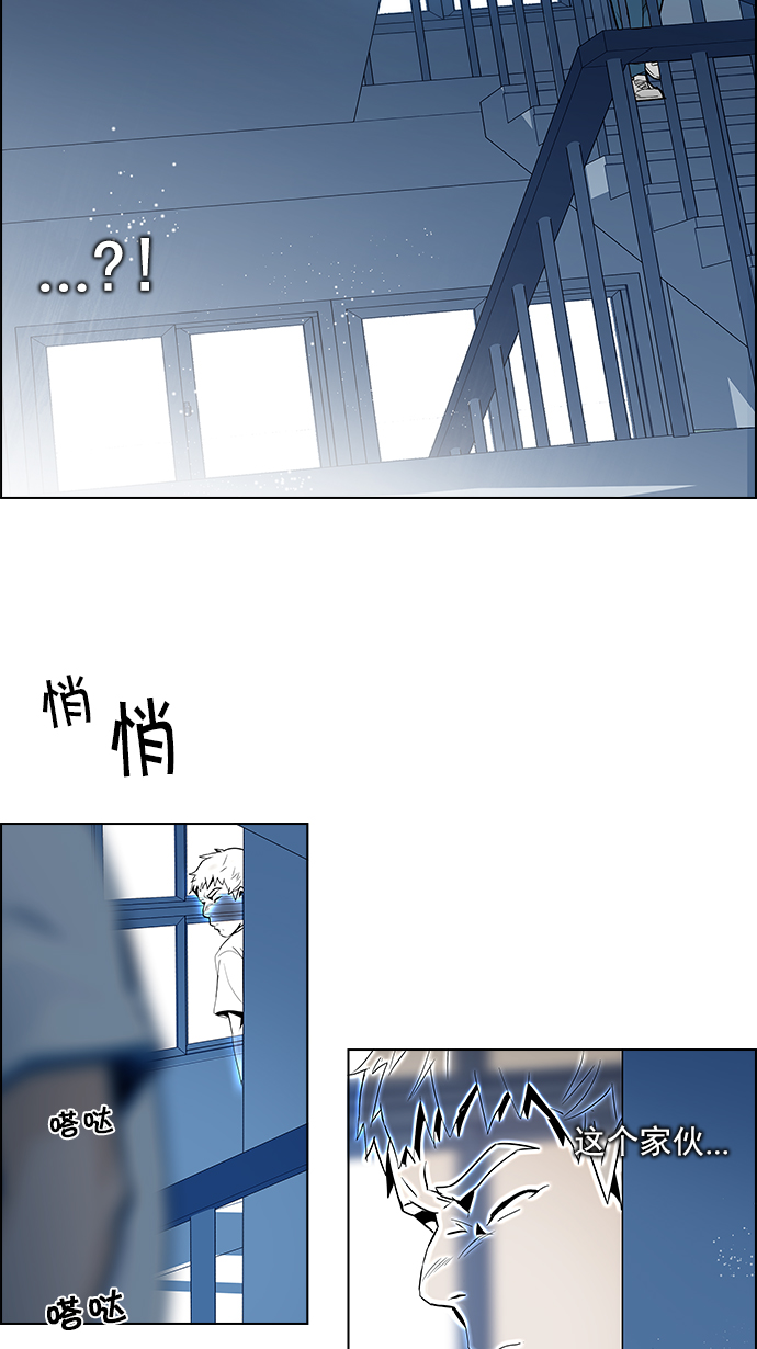 [第92话] 第一节课（5）0