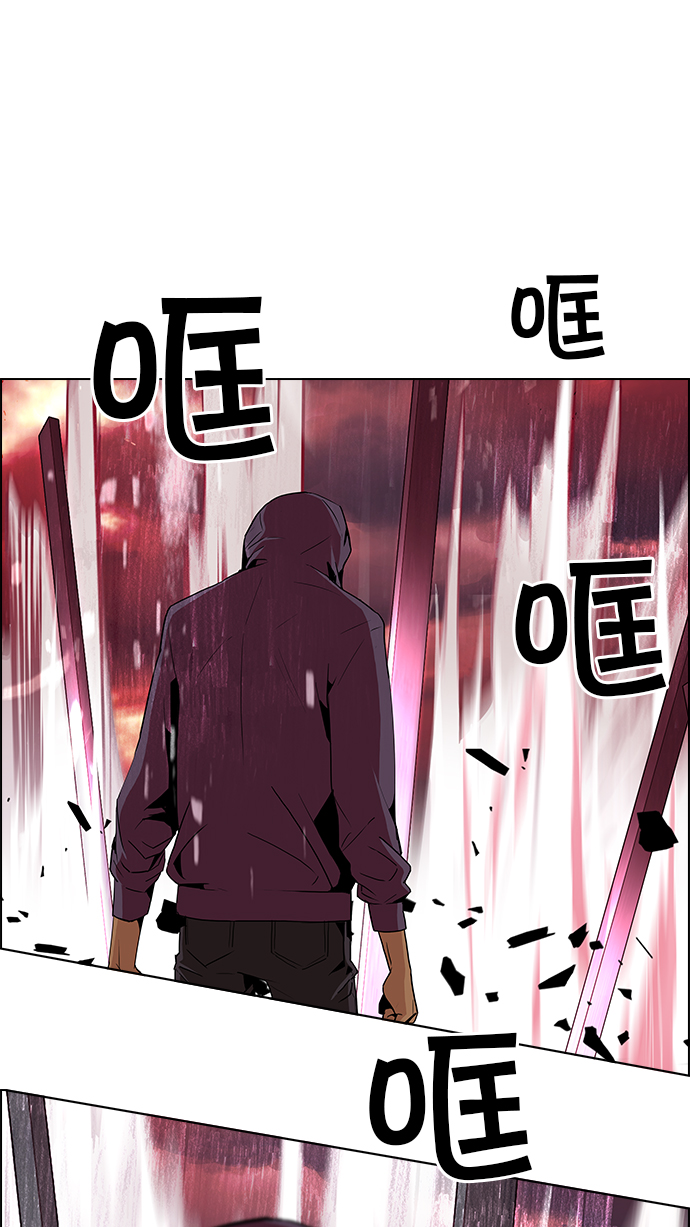 [第76话] 太彬（无影）Ⅵ4
