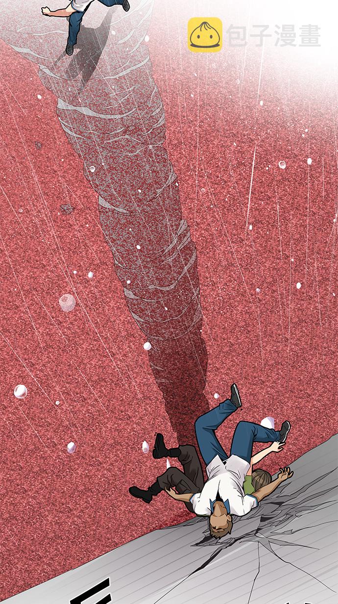 [第113话] 将军0