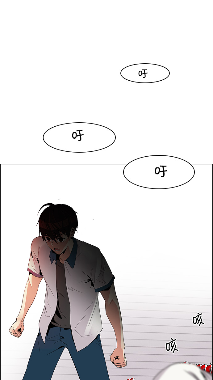 [第113话] 将军2