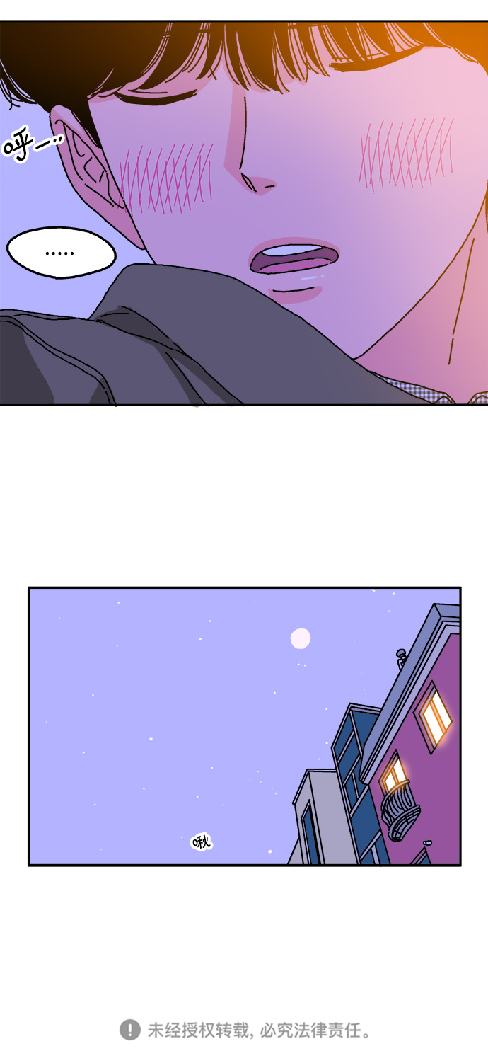 第6话2