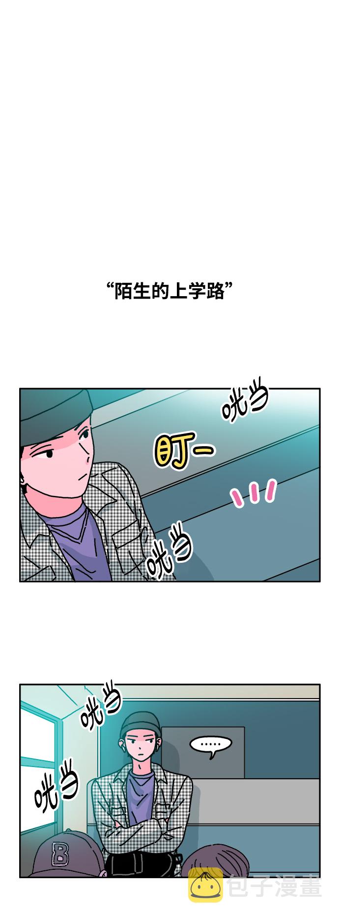 第23话1