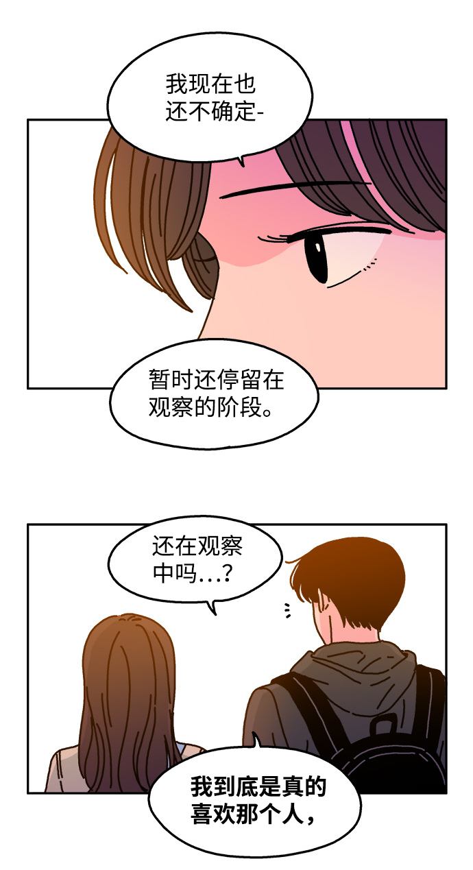 第45话0