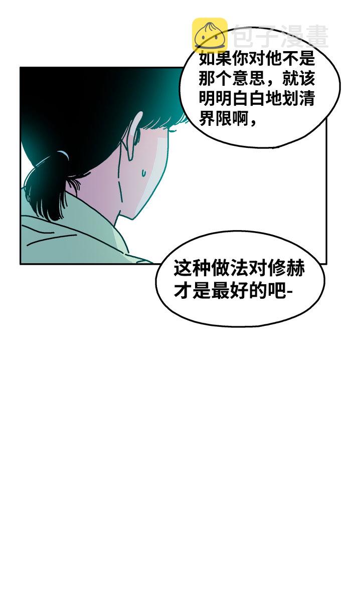 第31话1