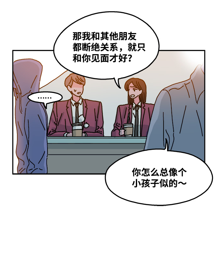 第35话0