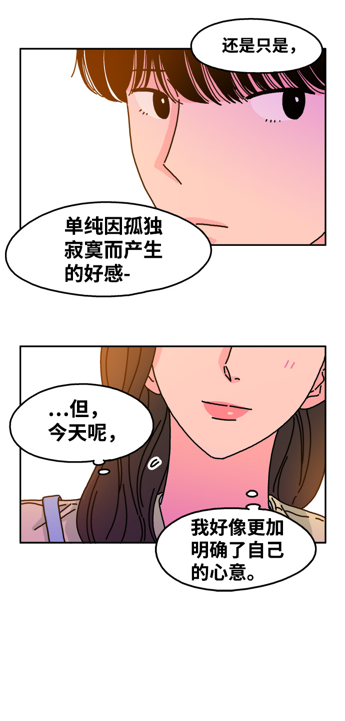 第45话1